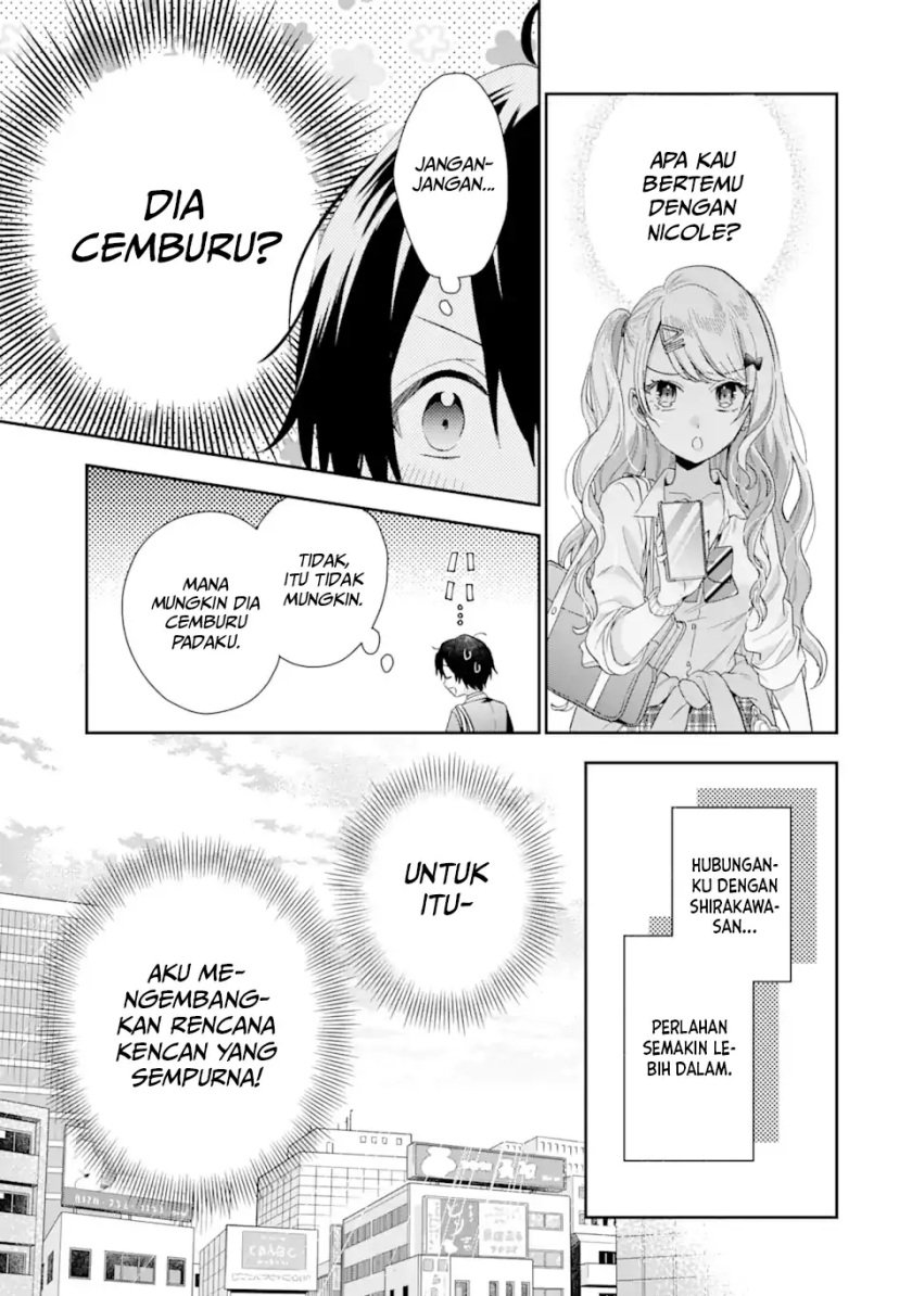 Keiken Zumi na Kimi to, Keiken Zero na Ore ga, Otsukiai Suru Hanashi Chapter 4.2