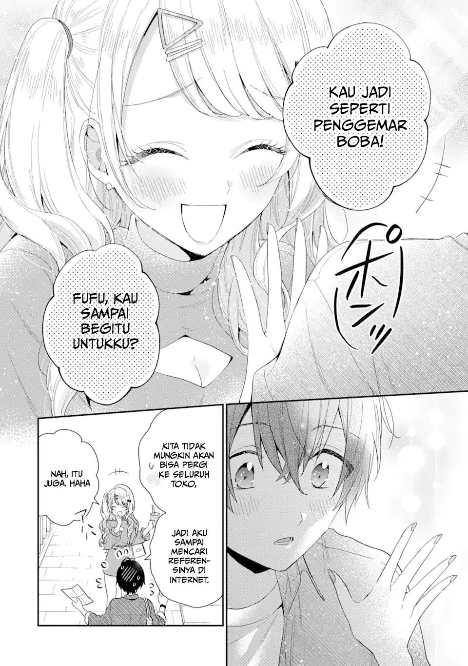 Keiken Zumi na Kimi to, Keiken Zero na Ore ga, Otsukiai Suru Hanashi Chapter 4.3
