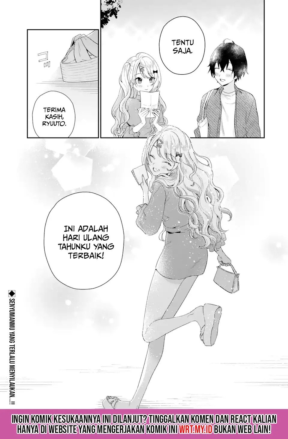 Keiken Zumi na Kimi to, Keiken Zero na Ore ga, Otsukiai Suru Hanashi Chapter 4.3