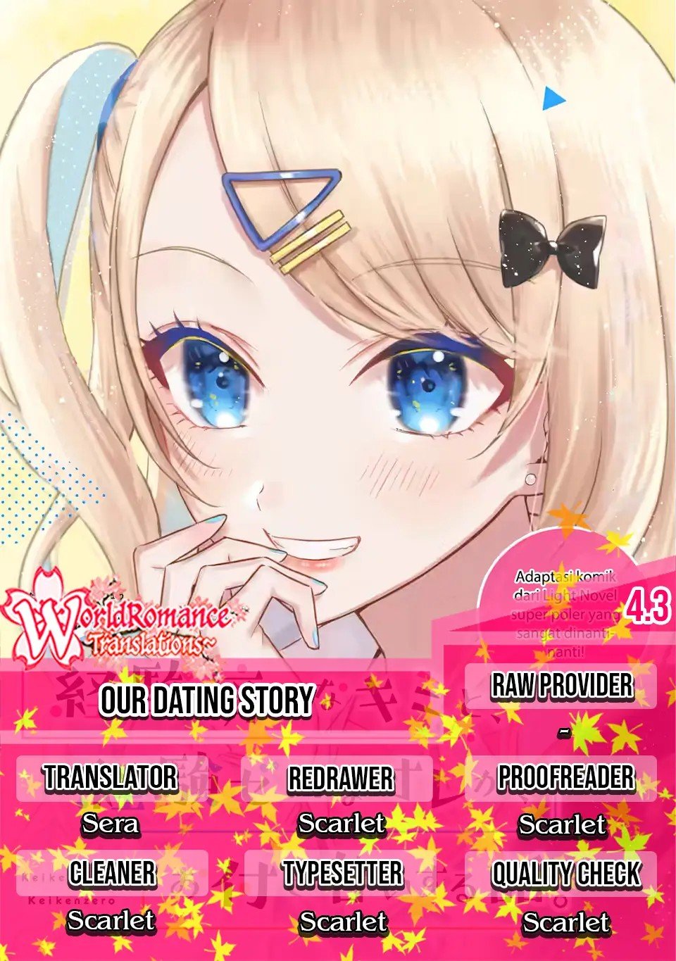 Keiken Zumi na Kimi to, Keiken Zero na Ore ga, Otsukiai Suru Hanashi Chapter 4.3