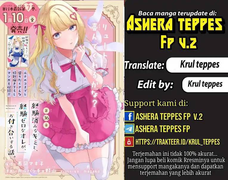 Keiken Zumi na Kimi to, Keiken Zero na Ore ga, Otsukiai Suru Hanashi Chapter 40