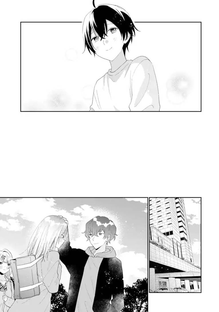 Keiken Zumi na Kimi to, Keiken Zero na Ore ga, Otsukiai Suru Hanashi Chapter 40