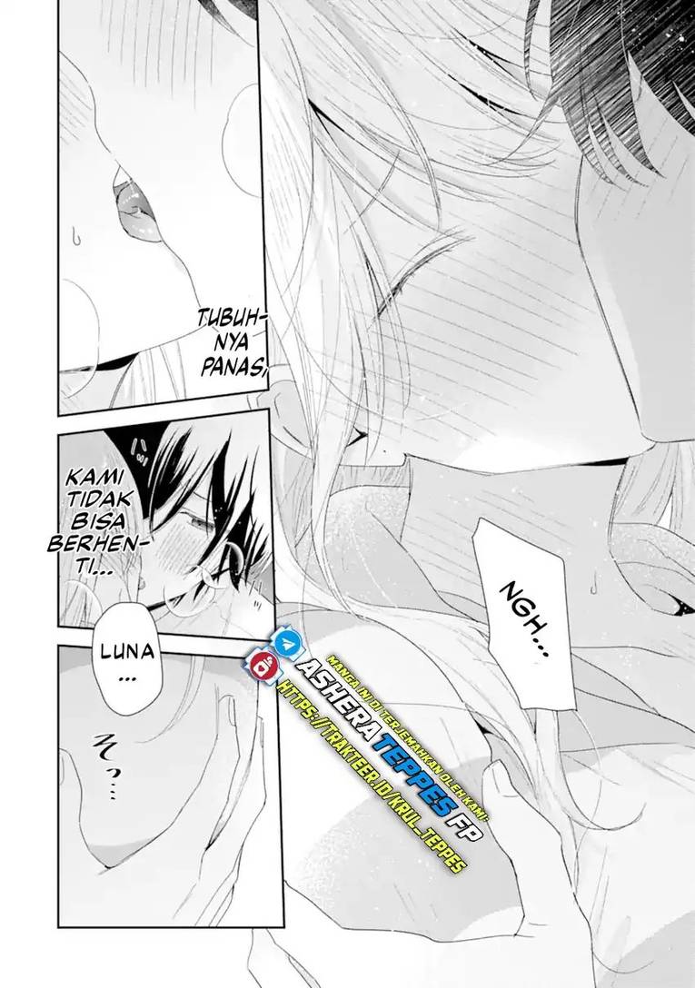 Keiken Zumi na Kimi to, Keiken Zero na Ore ga, Otsukiai Suru Hanashi Chapter 40