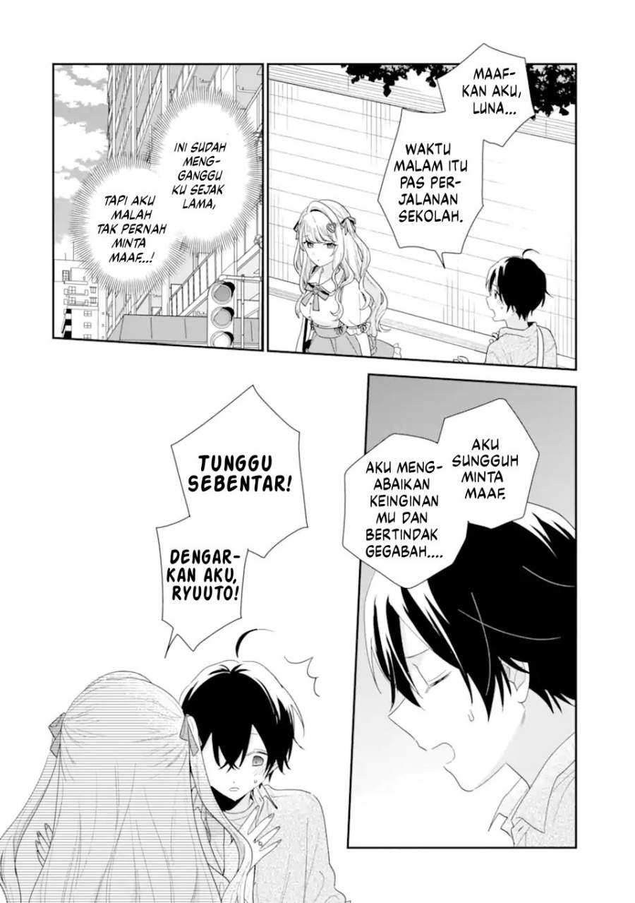 Keiken Zumi na Kimi to, Keiken Zero na Ore ga, Otsukiai Suru Hanashi Chapter 41