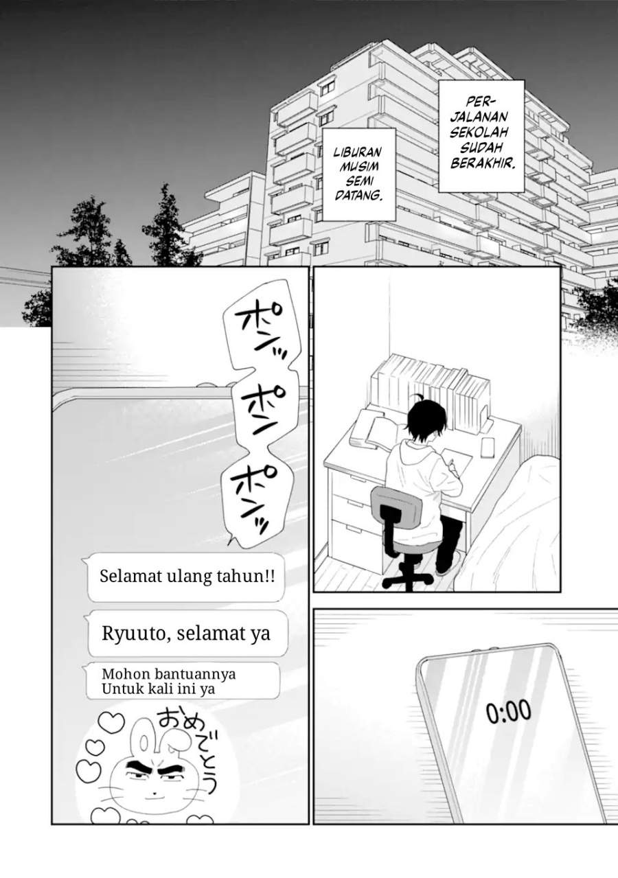 Keiken Zumi na Kimi to, Keiken Zero na Ore ga, Otsukiai Suru Hanashi Chapter 41