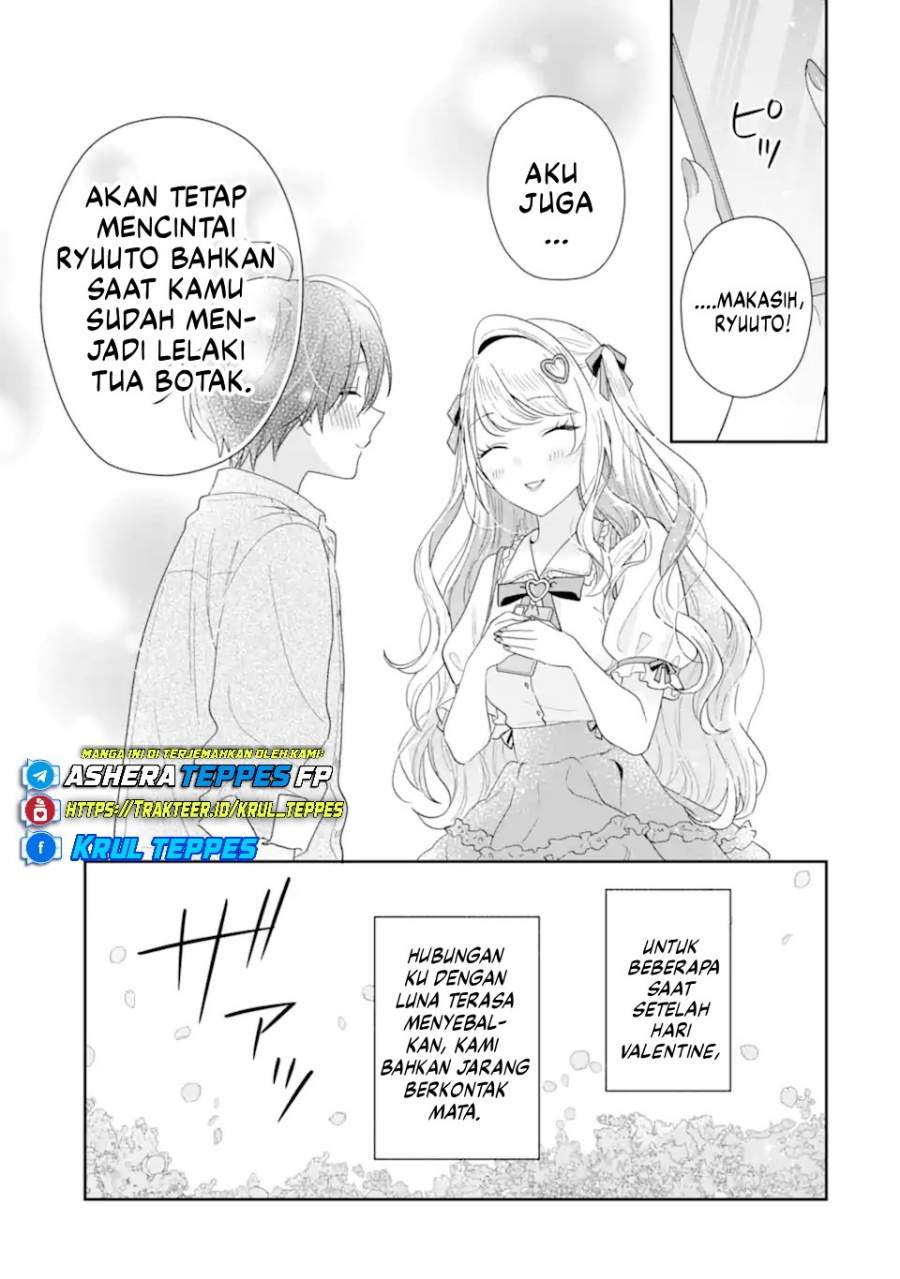 Keiken Zumi na Kimi to, Keiken Zero na Ore ga, Otsukiai Suru Hanashi Chapter 41