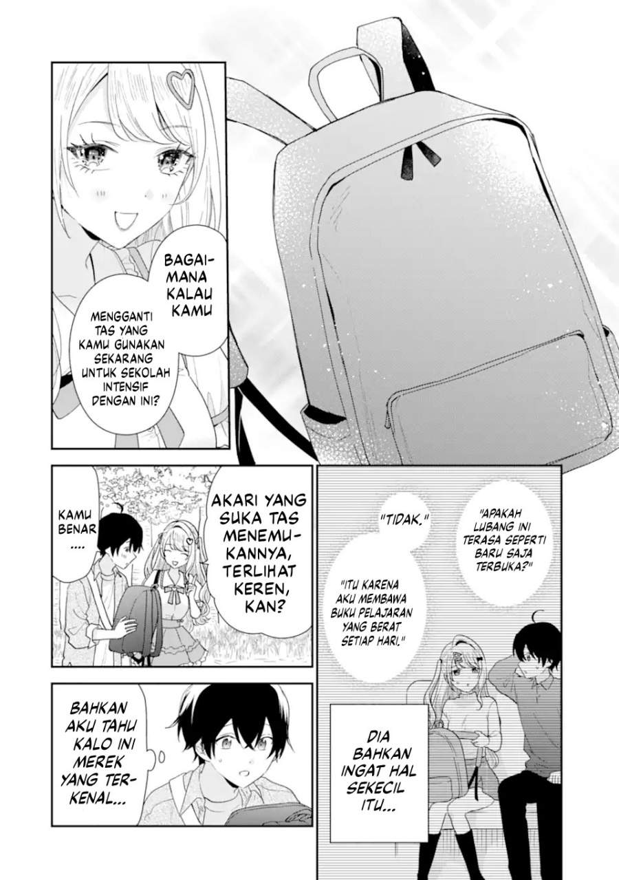 Keiken Zumi na Kimi to, Keiken Zero na Ore ga, Otsukiai Suru Hanashi Chapter 41