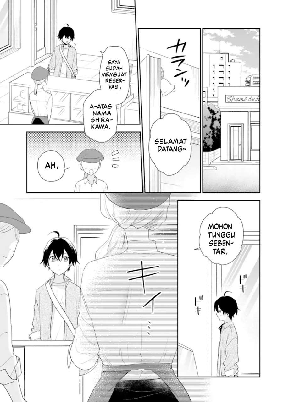 Keiken Zumi na Kimi to, Keiken Zero na Ore ga, Otsukiai Suru Hanashi Chapter 41