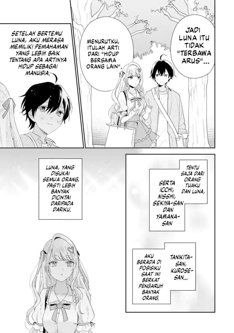 Keiken Zumi na Kimi to, Keiken Zero na Ore ga, Otsukiai Suru Hanashi Chapter 41