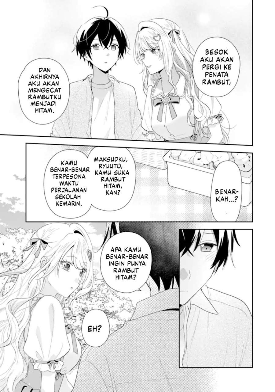 Keiken Zumi na Kimi to, Keiken Zero na Ore ga, Otsukiai Suru Hanashi Chapter 41