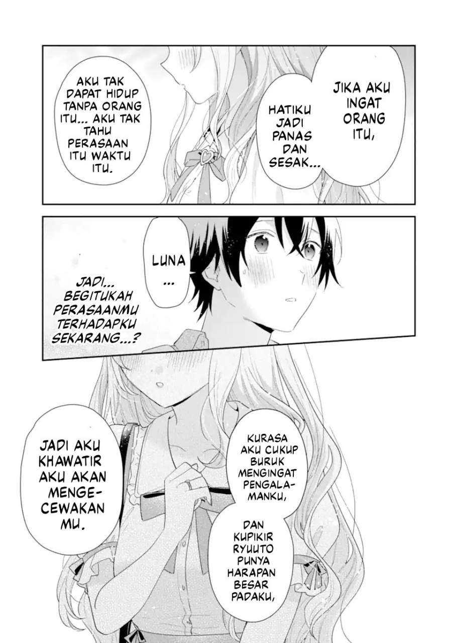 Keiken Zumi na Kimi to, Keiken Zero na Ore ga, Otsukiai Suru Hanashi Chapter 41