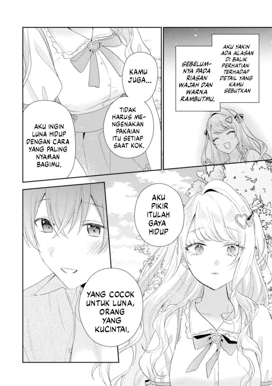 Keiken Zumi na Kimi to, Keiken Zero na Ore ga, Otsukiai Suru Hanashi Chapter 41