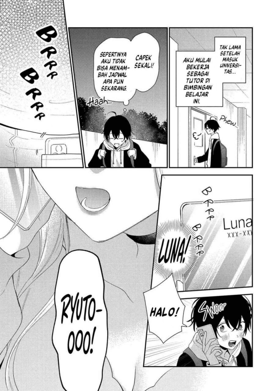 Keiken Zumi na Kimi to, Keiken Zero na Ore ga, Otsukiai Suru Hanashi Chapter 42
