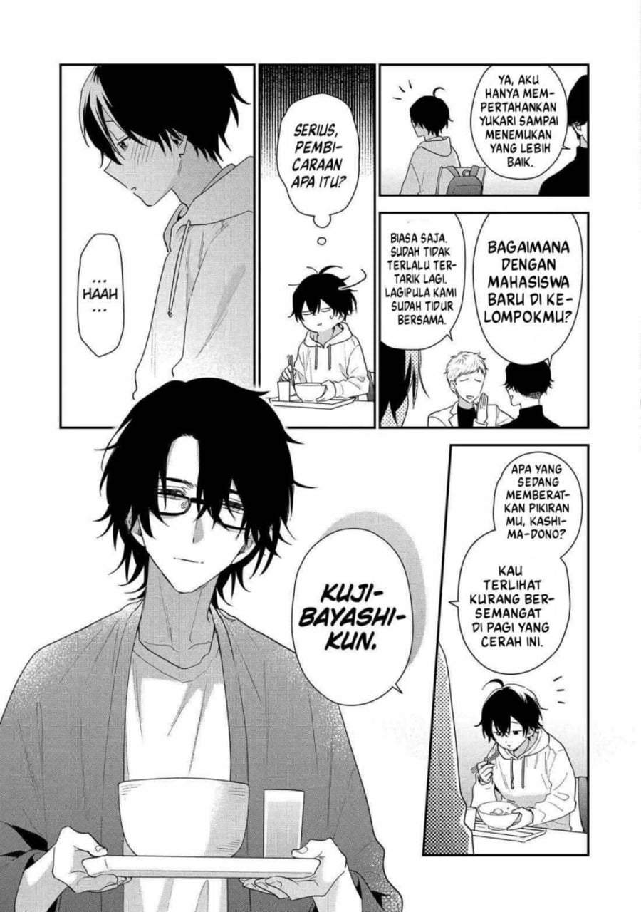 Keiken Zumi na Kimi to, Keiken Zero na Ore ga, Otsukiai Suru Hanashi Chapter 42