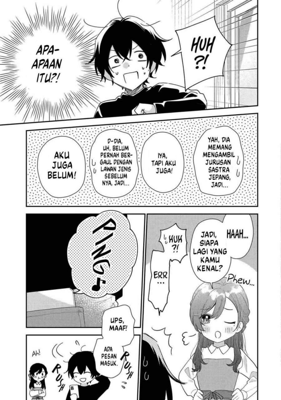 Keiken Zumi na Kimi to, Keiken Zero na Ore ga, Otsukiai Suru Hanashi Chapter 43
