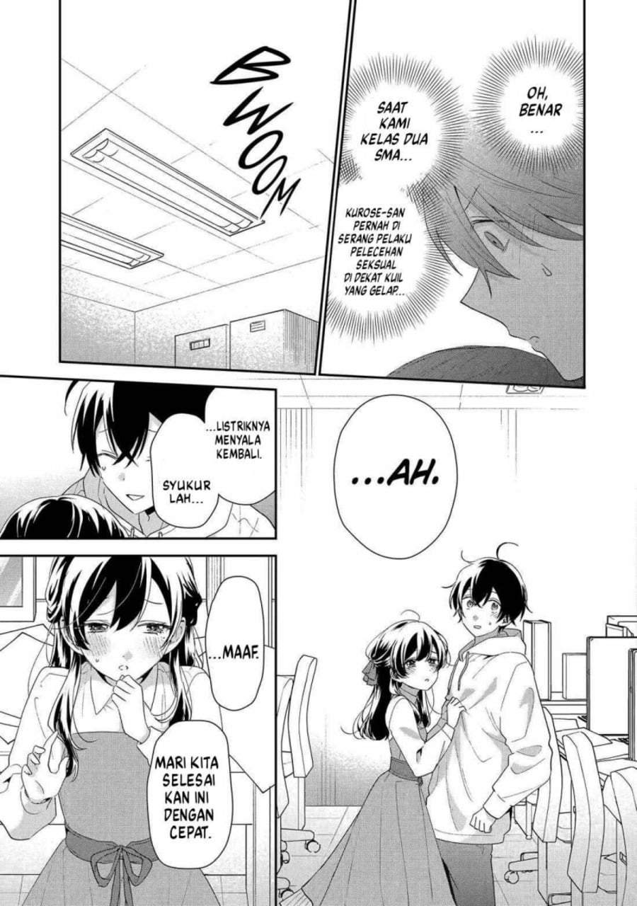 Keiken Zumi na Kimi to, Keiken Zero na Ore ga, Otsukiai Suru Hanashi Chapter 43