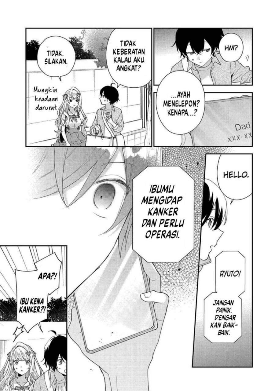 Keiken Zumi na Kimi to, Keiken Zero na Ore ga, Otsukiai Suru Hanashi Chapter 43