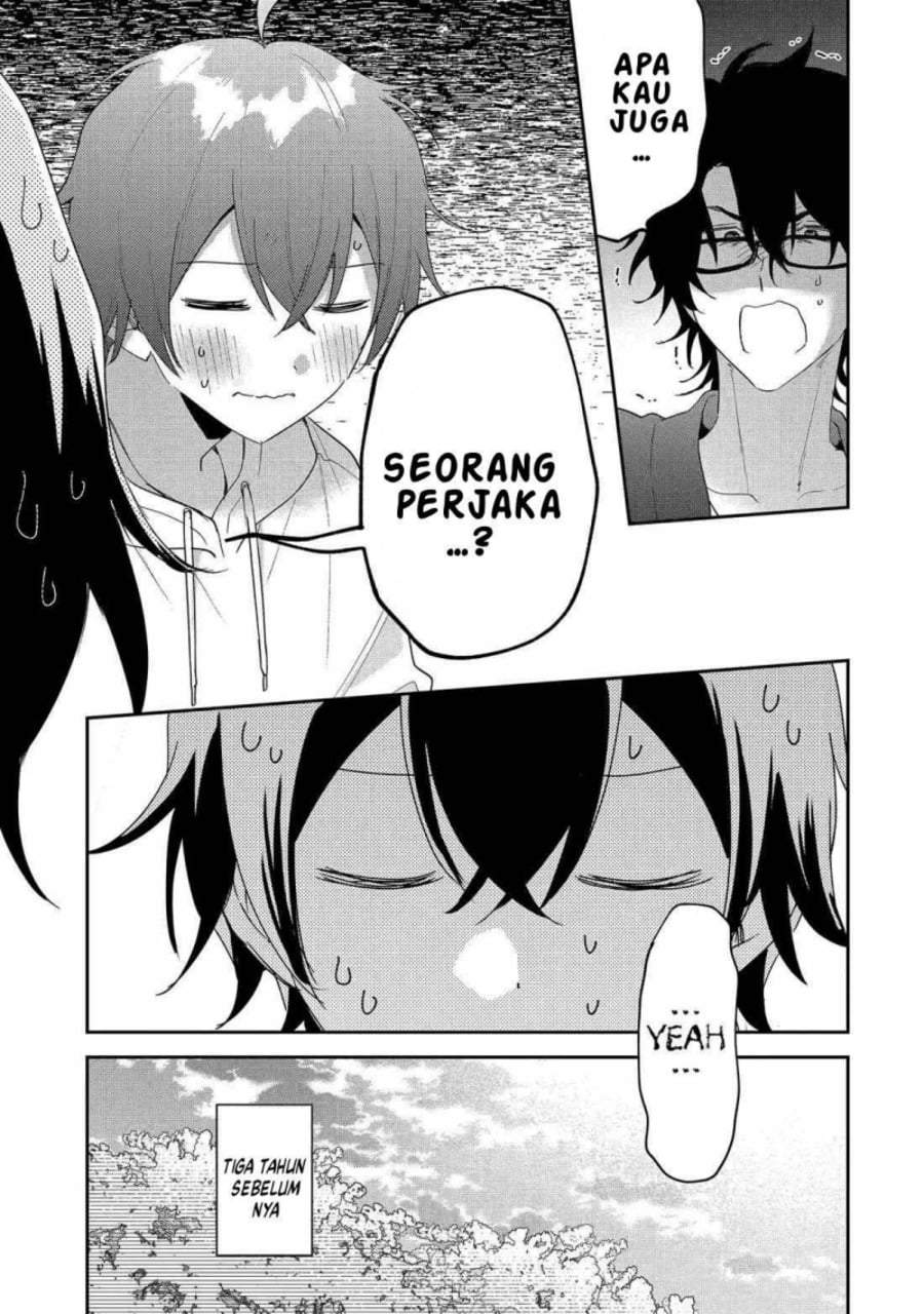 Keiken Zumi na Kimi to, Keiken Zero na Ore ga, Otsukiai Suru Hanashi Chapter 43