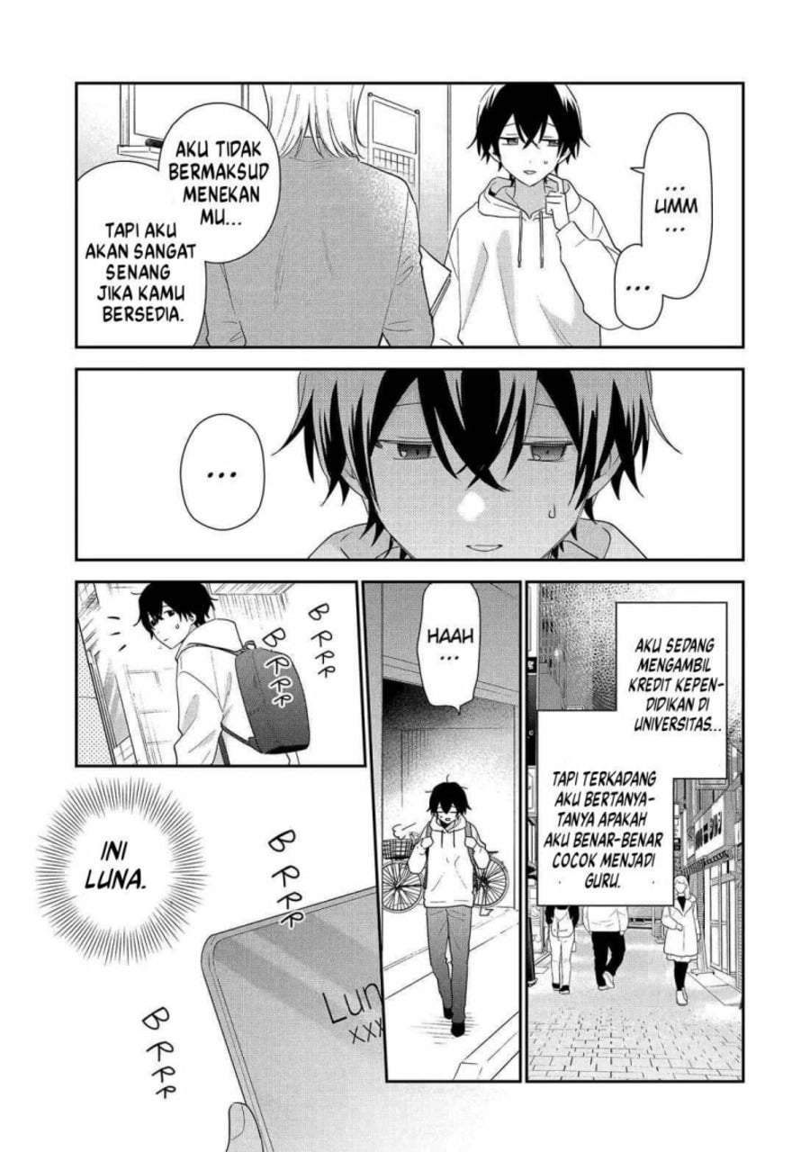 Keiken Zumi na Kimi to, Keiken Zero na Ore ga, Otsukiai Suru Hanashi Chapter 43