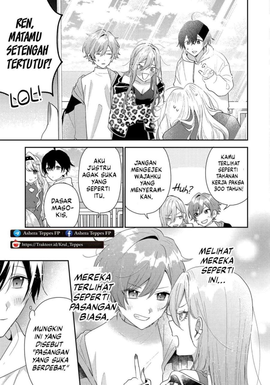 Keiken Zumi na Kimi to, Keiken Zero na Ore ga, Otsukiai Suru Hanashi Chapter 44