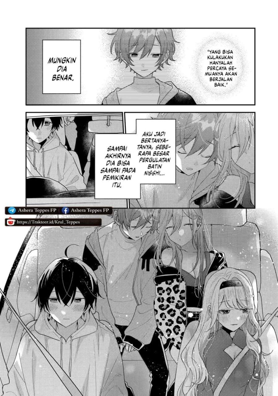 Keiken Zumi na Kimi to, Keiken Zero na Ore ga, Otsukiai Suru Hanashi Chapter 44