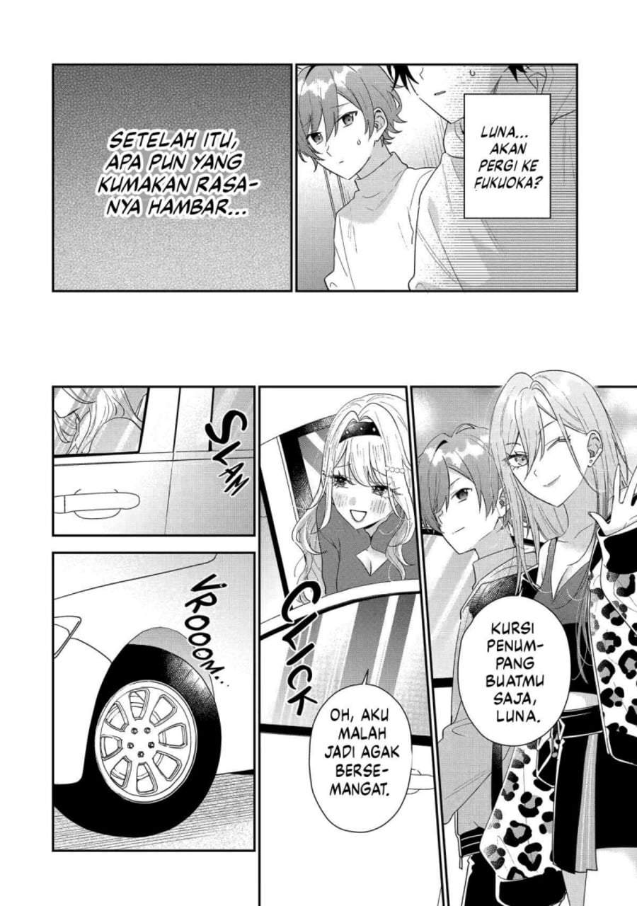 Keiken Zumi na Kimi to, Keiken Zero na Ore ga, Otsukiai Suru Hanashi Chapter 44