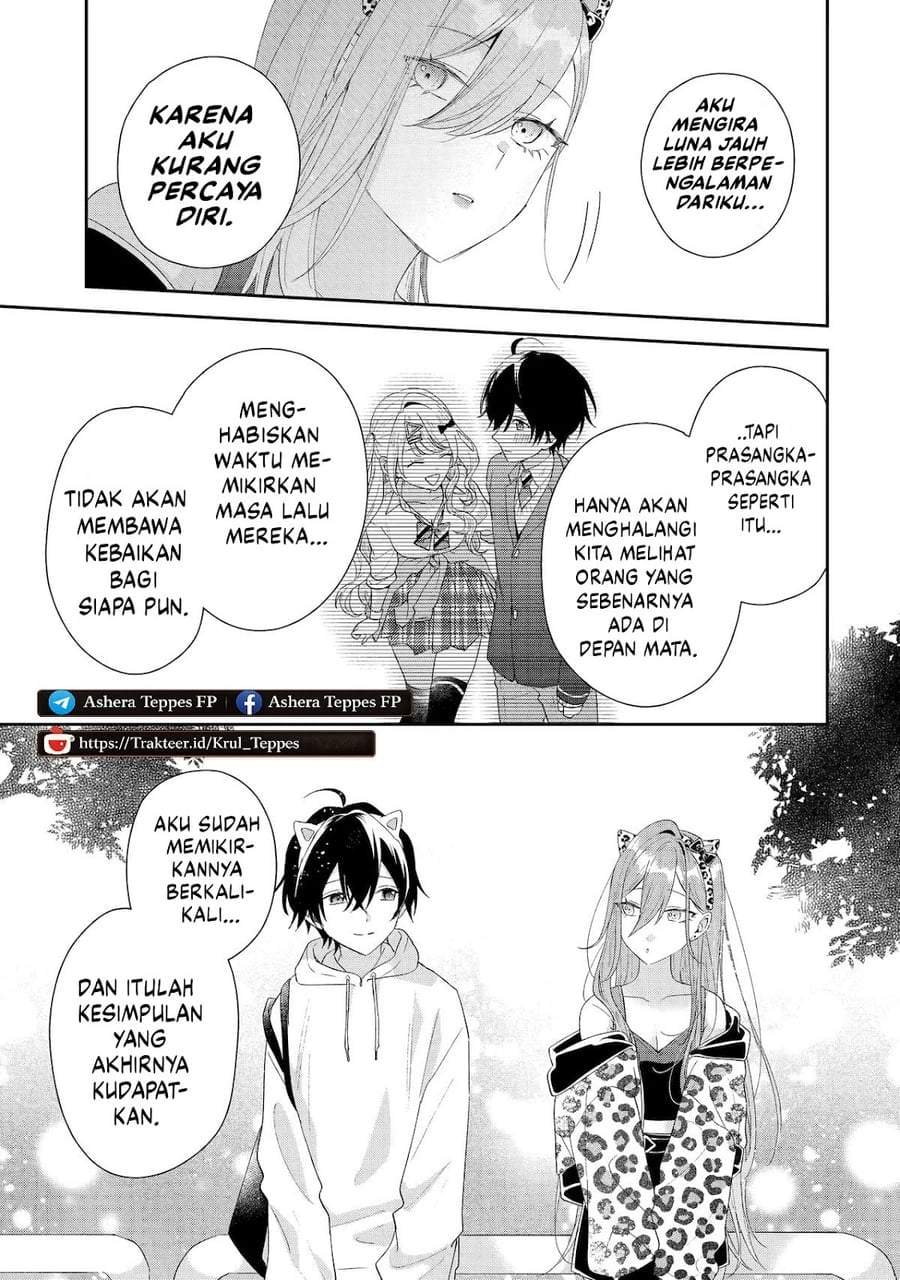 Keiken Zumi na Kimi to, Keiken Zero na Ore ga, Otsukiai Suru Hanashi Chapter 45