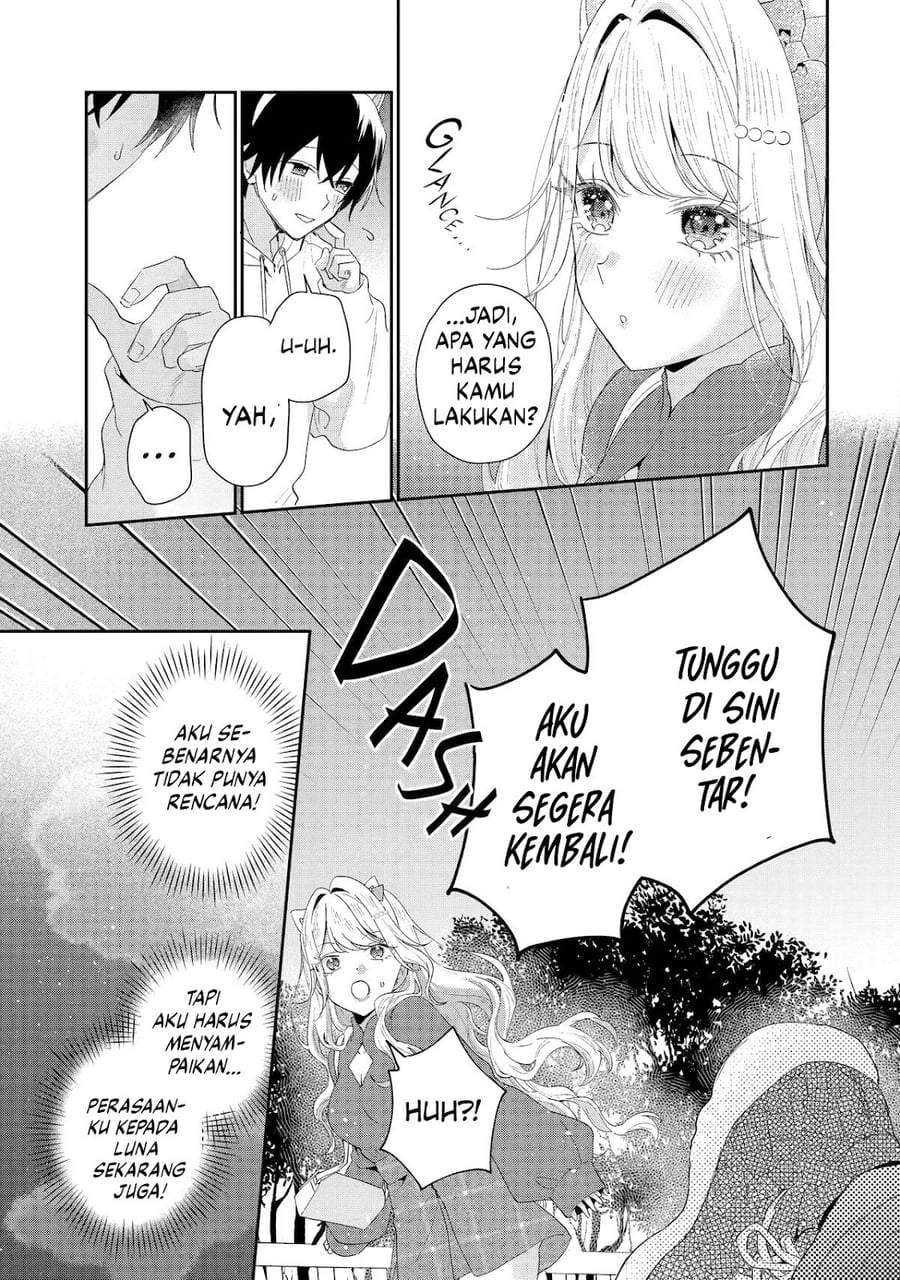 Keiken Zumi na Kimi to, Keiken Zero na Ore ga, Otsukiai Suru Hanashi Chapter 45