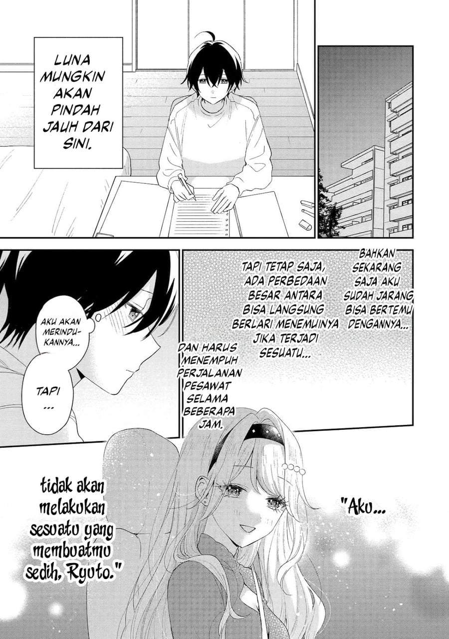 Keiken Zumi na Kimi to, Keiken Zero na Ore ga, Otsukiai Suru Hanashi Chapter 45
