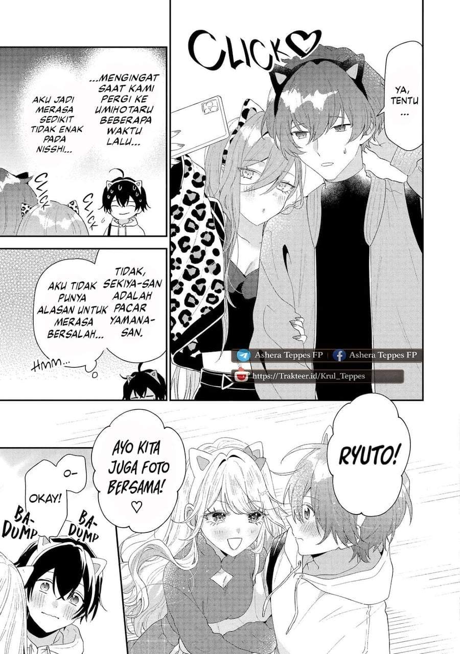 Keiken Zumi na Kimi to, Keiken Zero na Ore ga, Otsukiai Suru Hanashi Chapter 45