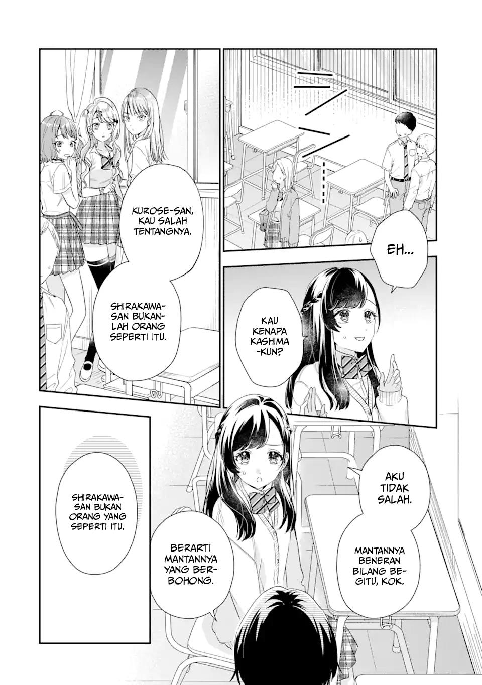 Keiken Zumi na Kimi to, Keiken Zero na Ore ga, Otsukiai Suru Hanashi Chapter 5