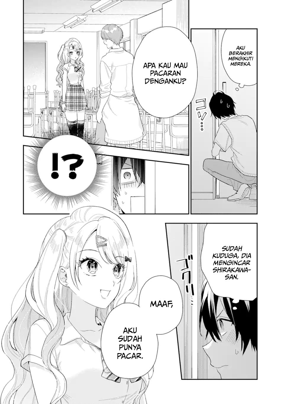 Keiken Zumi na Kimi to, Keiken Zero na Ore ga, Otsukiai Suru Hanashi Chapter 5