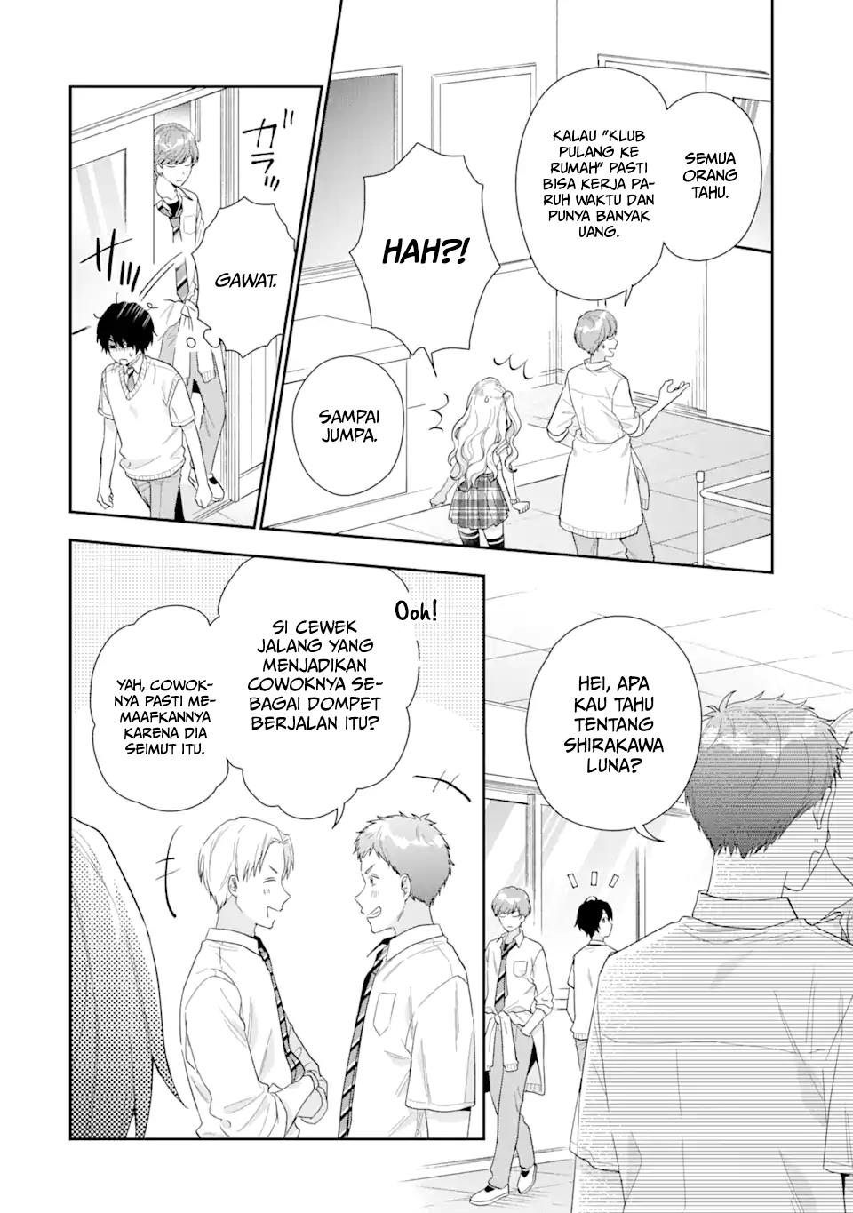 Keiken Zumi na Kimi to, Keiken Zero na Ore ga, Otsukiai Suru Hanashi Chapter 5