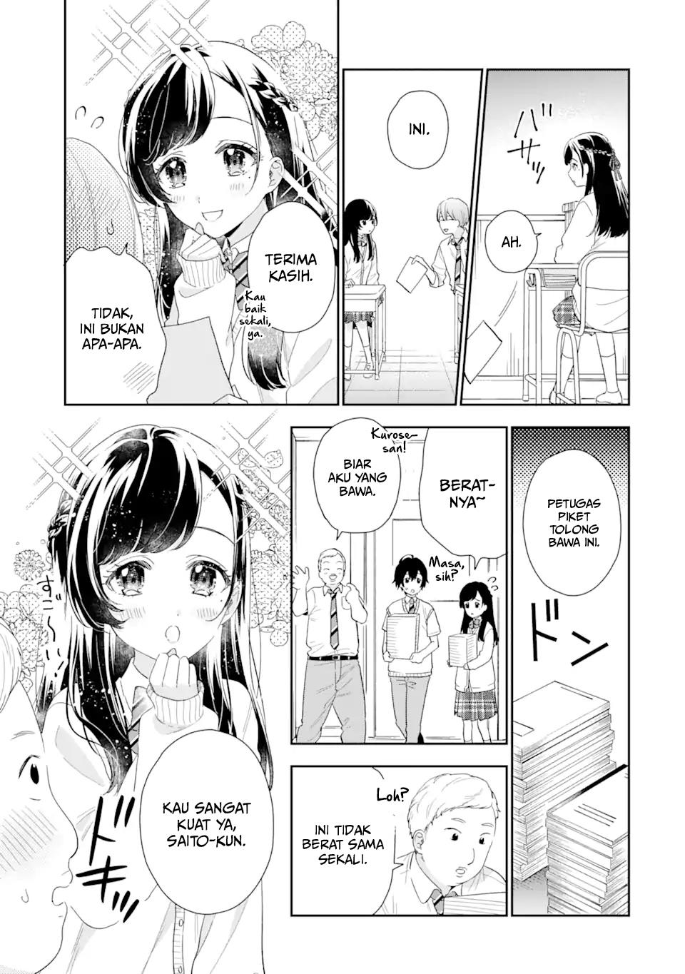 Keiken Zumi na Kimi to, Keiken Zero na Ore ga, Otsukiai Suru Hanashi Chapter 5