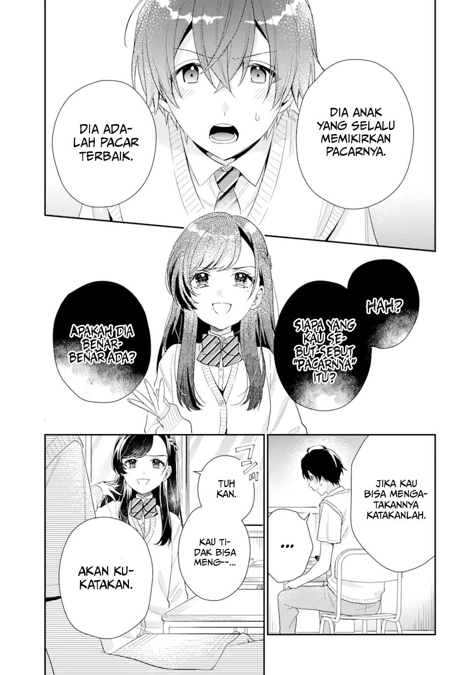 Keiken Zumi na Kimi to, Keiken Zero na Ore ga, Otsukiai Suru Hanashi Chapter 5