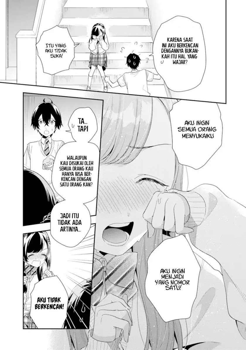 Keiken Zumi na Kimi to, Keiken Zero na Ore ga, Otsukiai Suru Hanashi Chapter 6