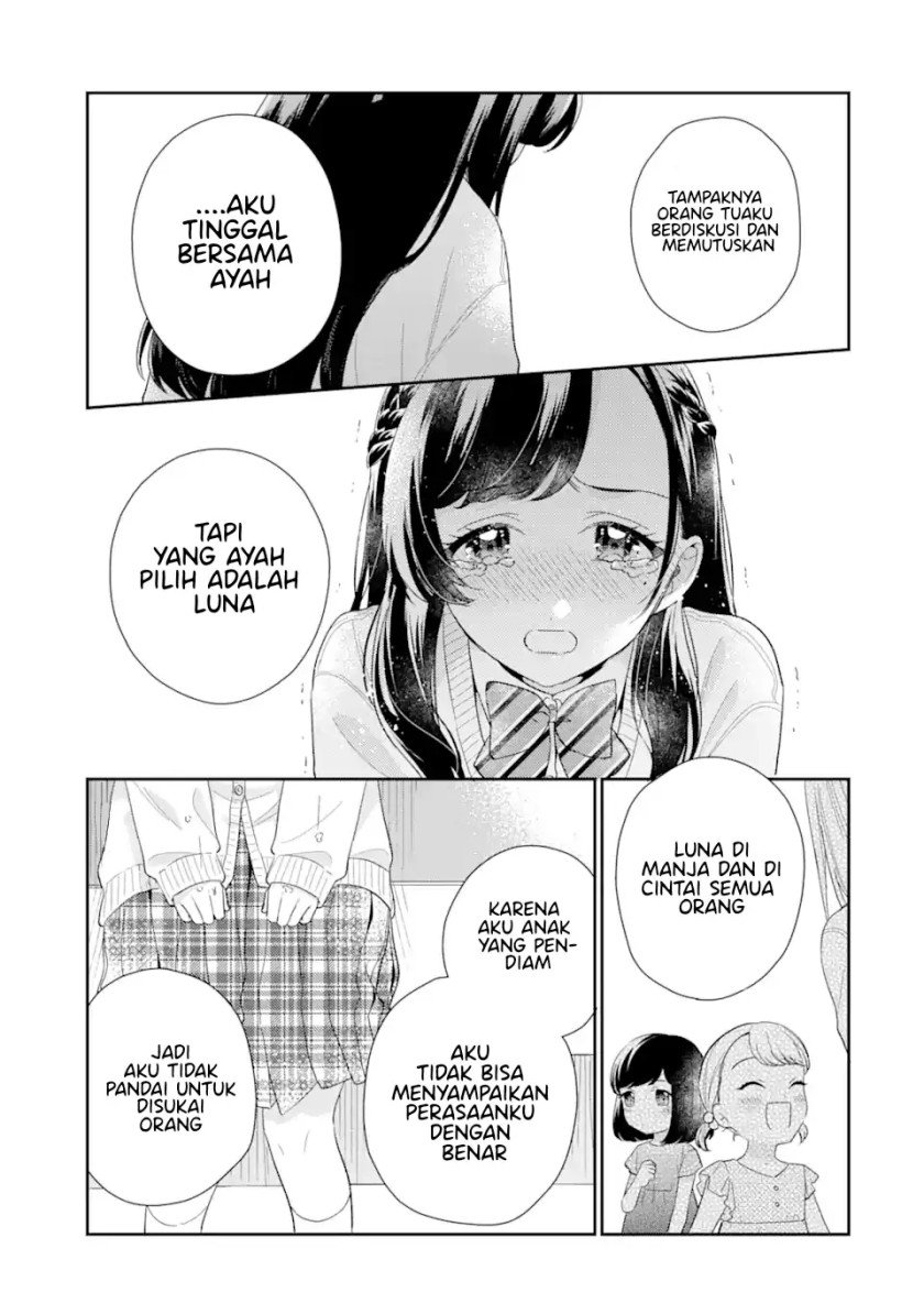 Keiken Zumi na Kimi to, Keiken Zero na Ore ga, Otsukiai Suru Hanashi Chapter 6