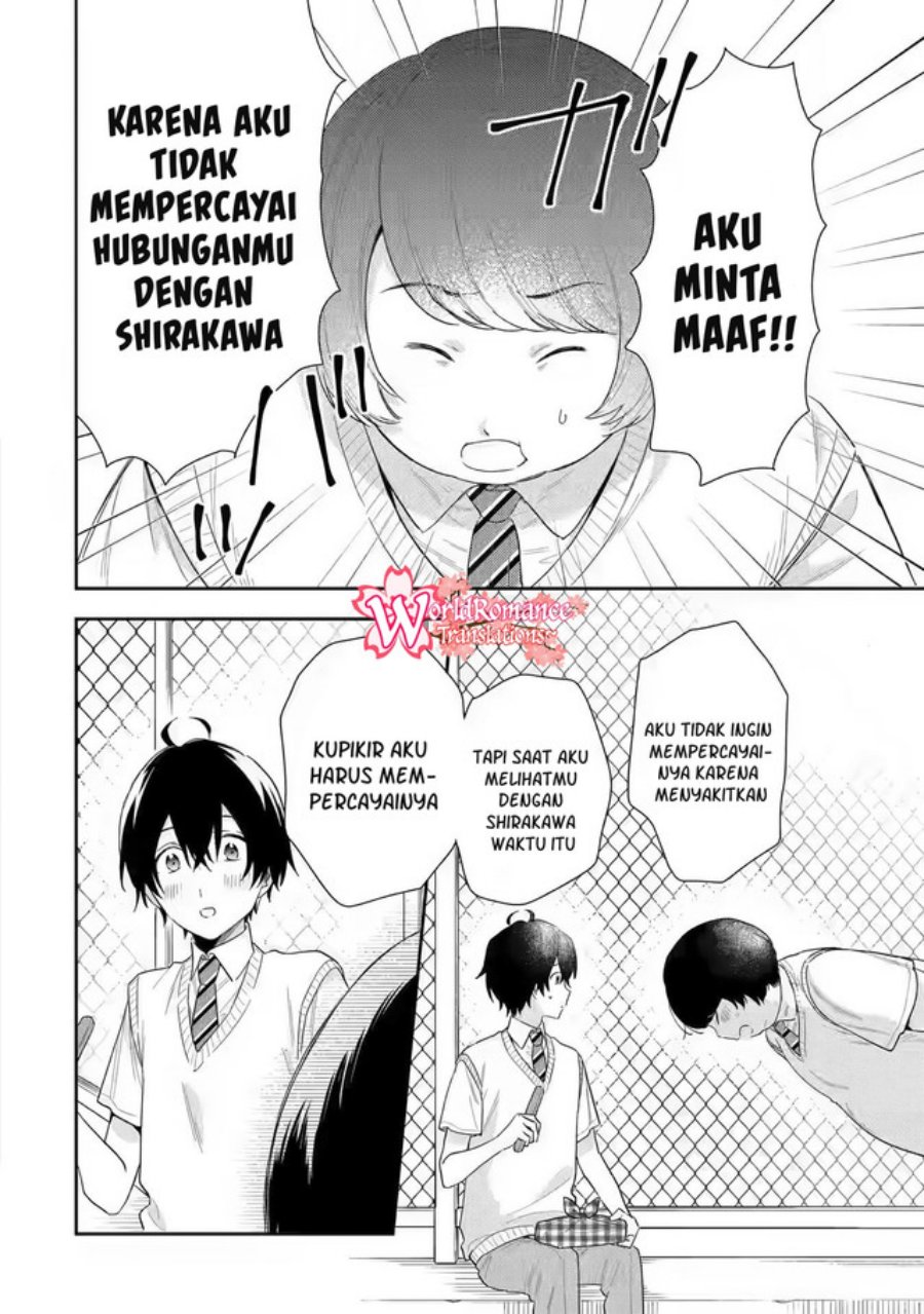 Keiken Zumi na Kimi to, Keiken Zero na Ore ga, Otsukiai Suru Hanashi Chapter 7