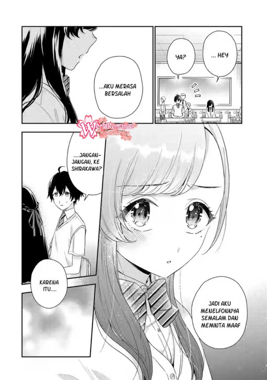 Keiken Zumi na Kimi to, Keiken Zero na Ore ga, Otsukiai Suru Hanashi Chapter 7