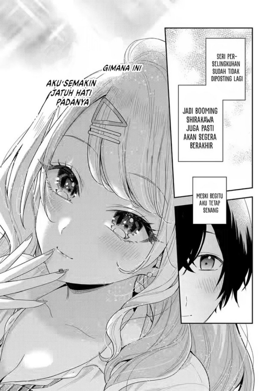 Keiken Zumi na Kimi to, Keiken Zero na Ore ga, Otsukiai Suru Hanashi Chapter 7