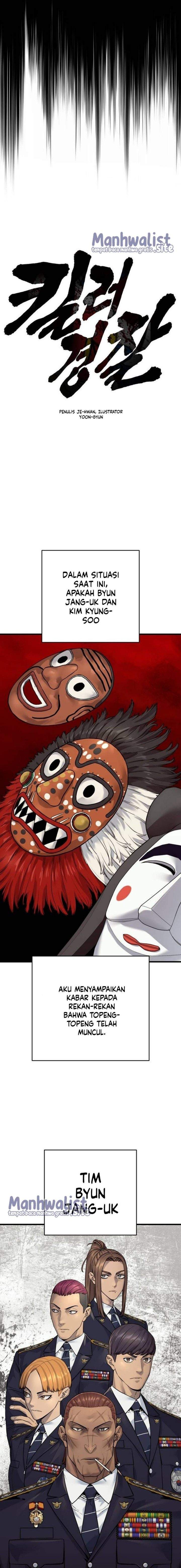 Return of the Bloodthirsty Police Chapter 121