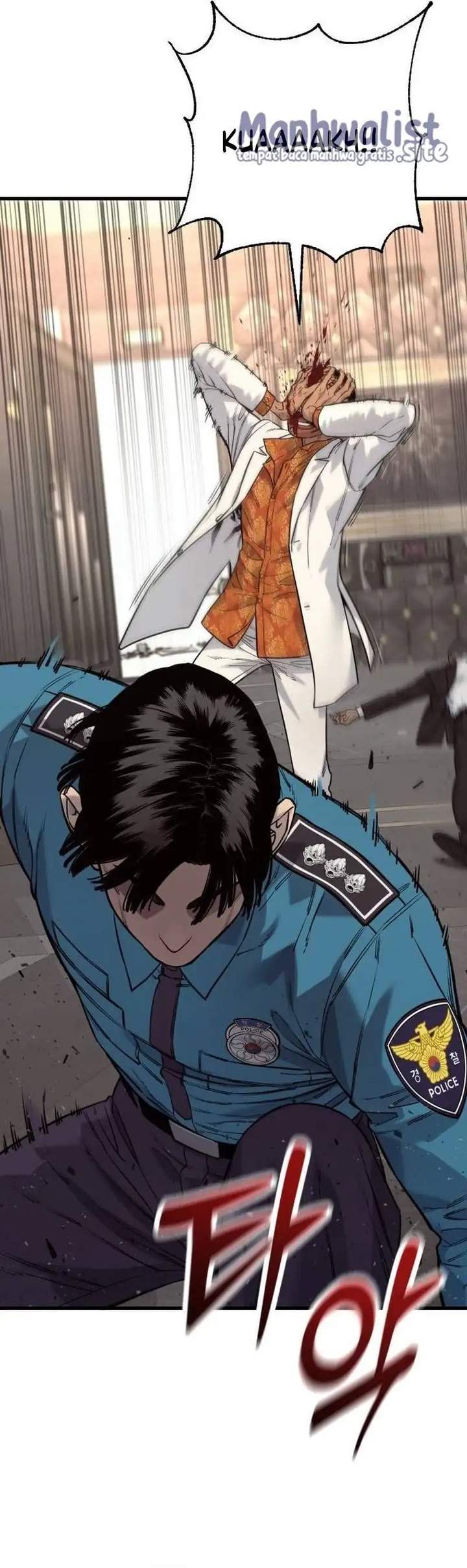 Return of the Bloodthirsty Police Chapter 122