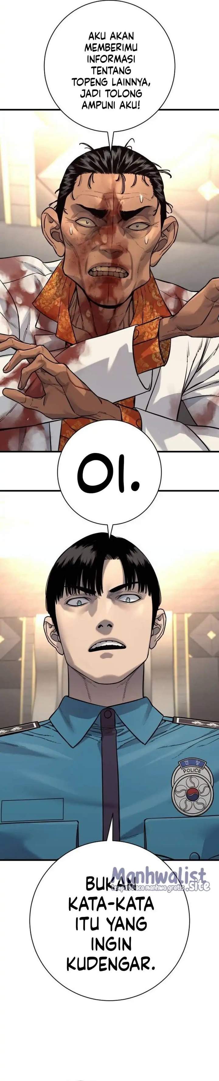 Return of the Bloodthirsty Police Chapter 123