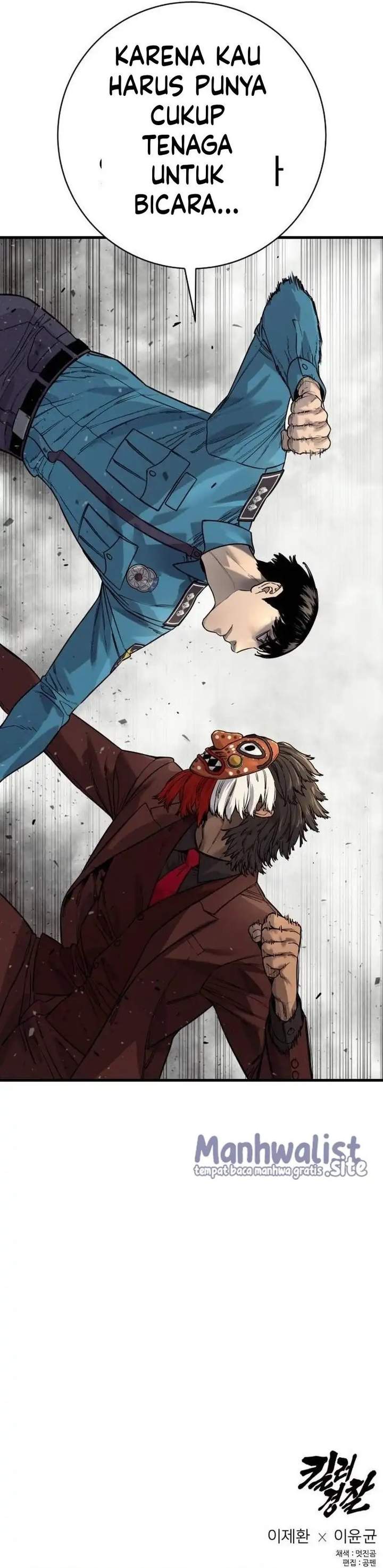 Return of the Bloodthirsty Police Chapter 124