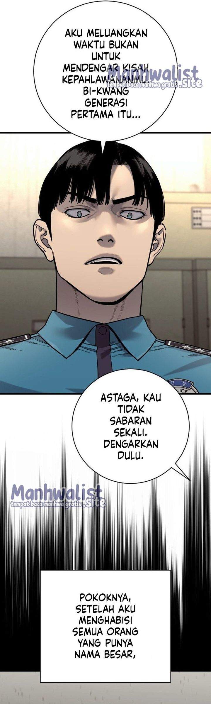 Return of the Bloodthirsty Police Chapter 125