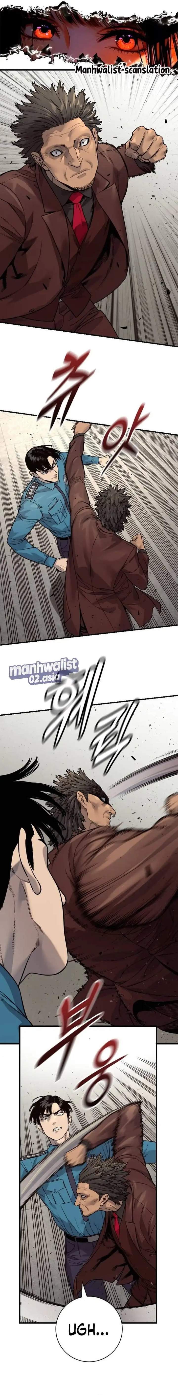 Return of the Bloodthirsty Police Chapter 129