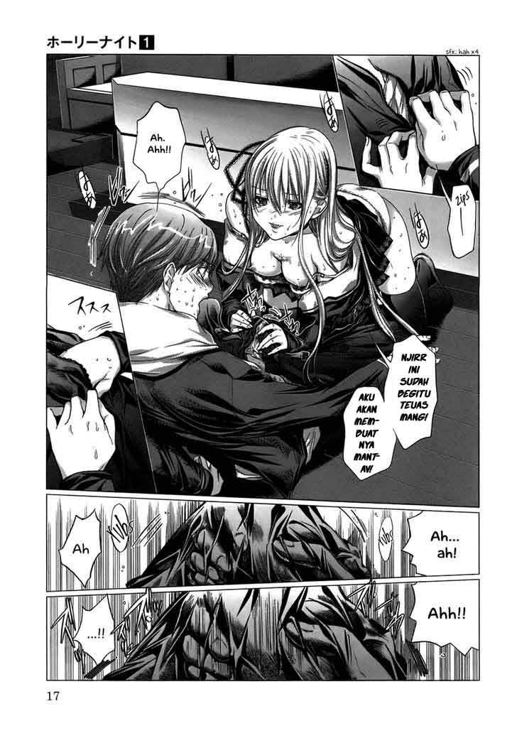 Holy Knight Chapter 1