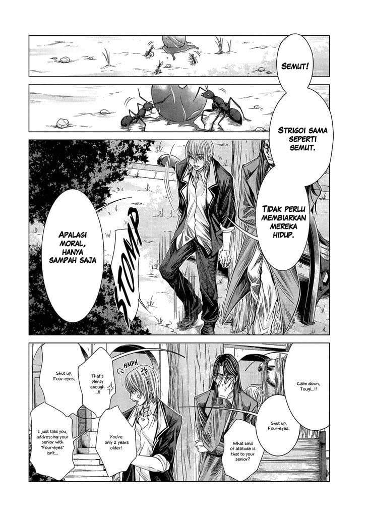 Holy Knight Chapter 10
