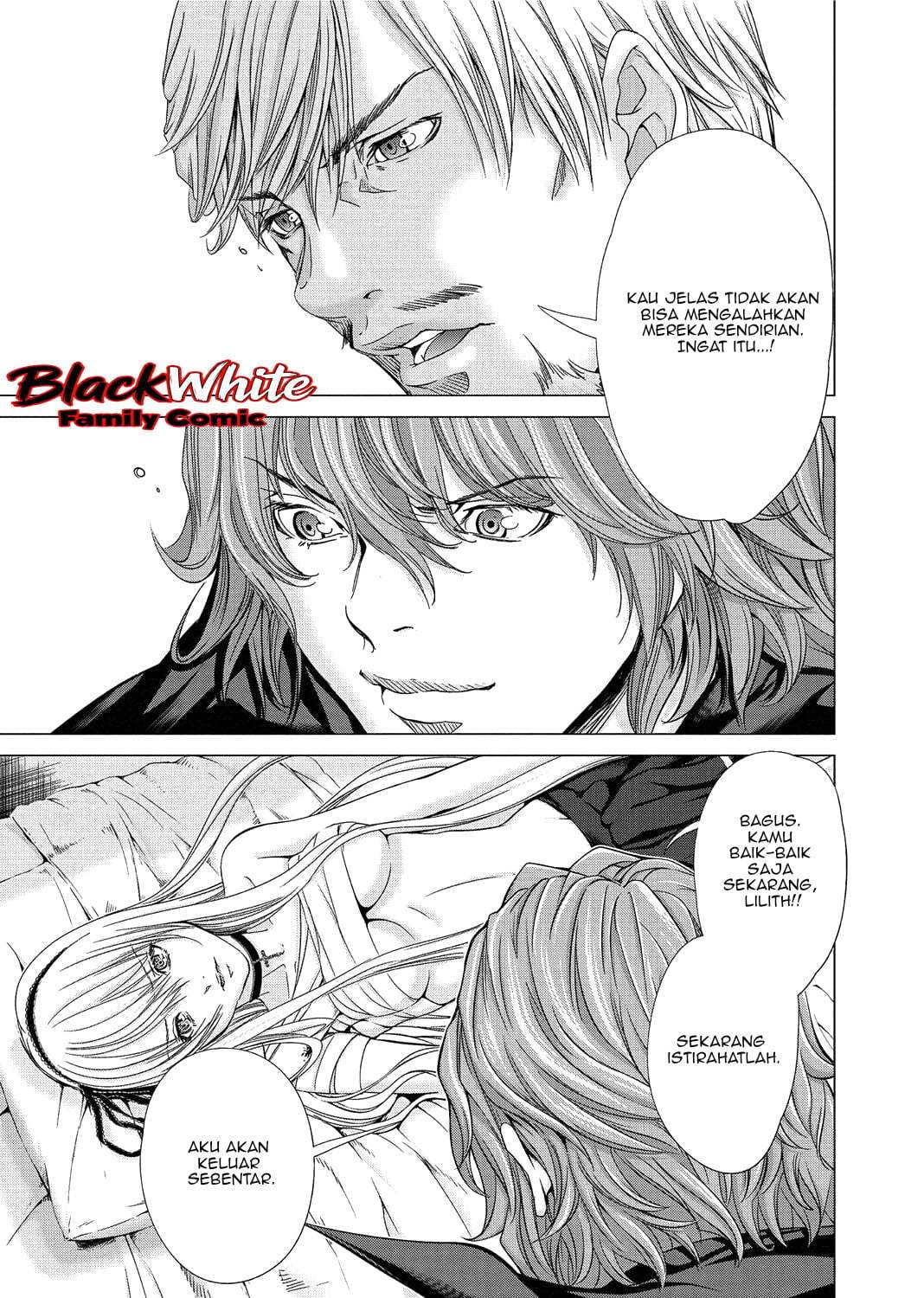 Holy Knight Chapter 15