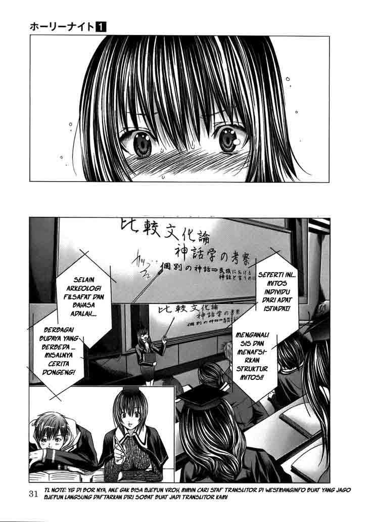 Holy Knight Chapter 2
